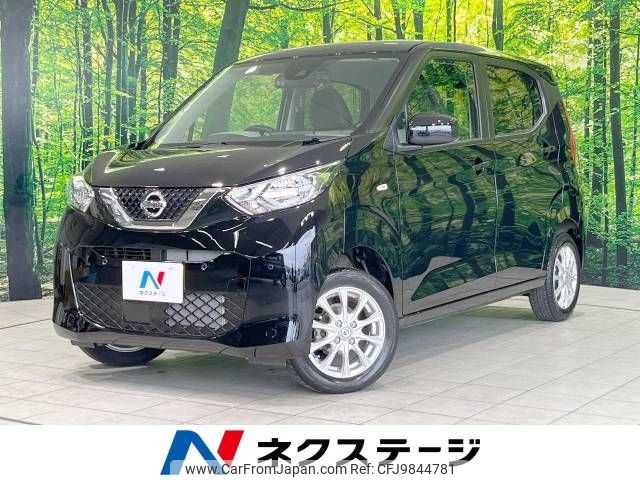 nissan dayz 2021 -NISSAN--DAYZ 5BA-B46W--B46W-0105934---NISSAN--DAYZ 5BA-B46W--B46W-0105934- image 1