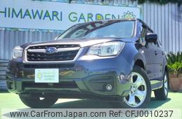 subaru forester 2016 quick_quick_DBA-SJ5_SJ5-094920