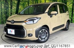 toyota sienta 2022 -TOYOTA--Sienta 6AA-MXPL10G--MXPL10-1009836---TOYOTA--Sienta 6AA-MXPL10G--MXPL10-1009836-