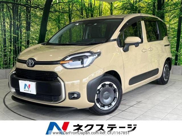 toyota sienta 2022 -TOYOTA--Sienta 6AA-MXPL10G--MXPL10-1009836---TOYOTA--Sienta 6AA-MXPL10G--MXPL10-1009836- image 1