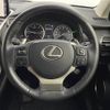 lexus nx 2018 -LEXUS--Lexus NX DBA-AGZ10--AGZ10-1020872---LEXUS--Lexus NX DBA-AGZ10--AGZ10-1020872- image 4