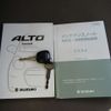 suzuki alto-van 2014 CFJ0427040 image 20