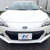 subaru brz 2012 -SUBARU--BRZ DBA-ZC6--ZC6-005533---SUBARU--BRZ DBA-ZC6--ZC6-005533- image 15