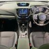 subaru forester 2018 quick_quick_SK9_SK9-007003 image 2