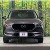 mazda cx-5 2020 CFJ1462649 image 14
