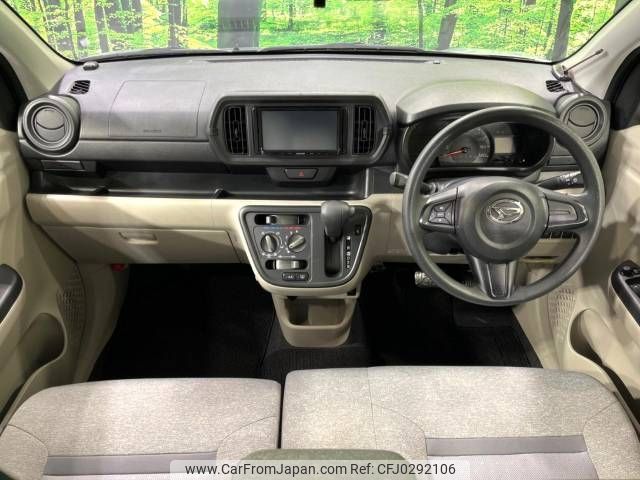 daihatsu boon 2016 -DAIHATSU--Boon DBA-M710S--M710S-0000823---DAIHATSU--Boon DBA-M710S--M710S-0000823- image 2