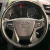 toyota vellfire 2017 -TOYOTA--Vellfire DBA-AGH30W--AGH30-0116494---TOYOTA--Vellfire DBA-AGH30W--AGH30-0116494- image 13