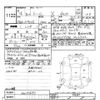 daihatsu thor 2022 -DAIHATSU--Thor M910S-0019497---DAIHATSU--Thor M910S-0019497- image 3