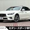 nissan skyline 2019 -NISSAN--Skyline DBA-YV37--YV37-630542---NISSAN--Skyline DBA-YV37--YV37-630542- image 1