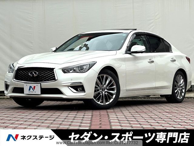 nissan skyline 2019 -NISSAN--Skyline DBA-YV37--YV37-630542---NISSAN--Skyline DBA-YV37--YV37-630542- image 1