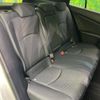 toyota prius 2017 -TOYOTA--Prius DAA-ZVW50--ZVW50-8048989---TOYOTA--Prius DAA-ZVW50--ZVW50-8048989- image 10