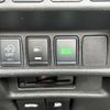 nissan x-trail 2016 -NISSAN--X-Trail DBA-NT32--NT32-048616---NISSAN--X-Trail DBA-NT32--NT32-048616- image 22