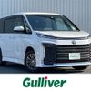 toyota voxy 2022 -TOYOTA--Voxy 6BA-MZRA90W--MZRA90-0020869---TOYOTA--Voxy 6BA-MZRA90W--MZRA90-0020869- image 1