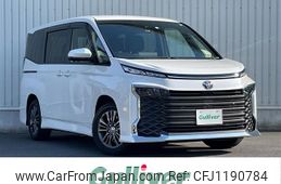 toyota voxy 2022 -TOYOTA--Voxy 6BA-MZRA90W--MZRA90-0020869---TOYOTA--Voxy 6BA-MZRA90W--MZRA90-0020869-