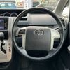 toyota voxy 2011 -TOYOTA--Voxy DBA-ZRR70G--ZRR70-0429838---TOYOTA--Voxy DBA-ZRR70G--ZRR70-0429838- image 3