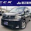 toyota voxy 2010 -TOYOTA 【名変中 】--Voxy ZRR70G--0367402---TOYOTA 【名変中 】--Voxy ZRR70G--0367402- image 1