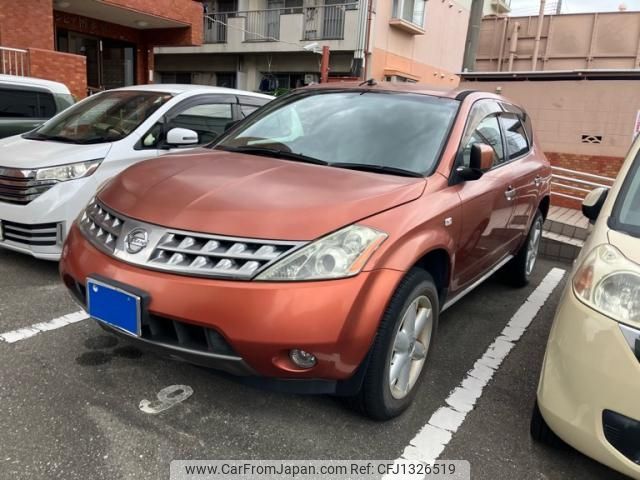 nissan murano 2007 -NISSAN--Murano CBA-TZ50--TZ50-102282---NISSAN--Murano CBA-TZ50--TZ50-102282- image 1