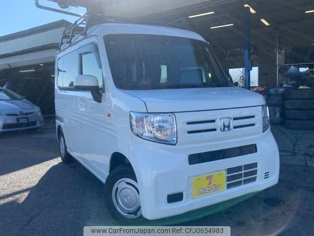 honda n-van 2019 -HONDA 【千葉 480ﾈ1247】--N VAN HBD-JJ1--JJ1-3025406---HONDA 【千葉 480ﾈ1247】--N VAN HBD-JJ1--JJ1-3025406- image 2