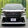 toyota vellfire 2017 -TOYOTA--Vellfire DBA-AGH30W--AGH30-0162364---TOYOTA--Vellfire DBA-AGH30W--AGH30-0162364- image 16