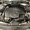 mercedes-benz glc-class 2020 -MERCEDES-BENZ--Benz GLC 3DA-253315--WDC2533152F732679---MERCEDES-BENZ--Benz GLC 3DA-253315--WDC2533152F732679- image 14