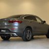 mercedes-benz glc-class 2019 -MERCEDES-BENZ--Benz GLC 3DA-253315C--WDC2533152F721797---MERCEDES-BENZ--Benz GLC 3DA-253315C--WDC2533152F721797- image 15