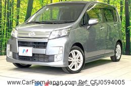 daihatsu move 2013 -DAIHATSU--Move DBA-LA100S--LA100S-0232516---DAIHATSU--Move DBA-LA100S--LA100S-0232516-