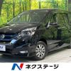 nissan serena 2019 -NISSAN--Serena DAA-HFC27--HFC27-041820---NISSAN--Serena DAA-HFC27--HFC27-041820- image 1