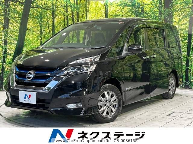 nissan serena 2019 -NISSAN--Serena DAA-HFC27--HFC27-041820---NISSAN--Serena DAA-HFC27--HFC27-041820- image 1