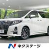 toyota alphard 2015 -TOYOTA--Alphard DAA-AYH30W--AYH30-0021331---TOYOTA--Alphard DAA-AYH30W--AYH30-0021331- image 1