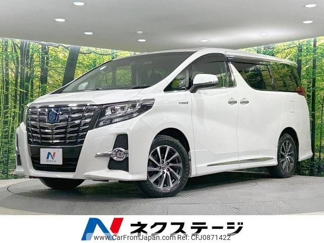 toyota alphard 2015 -TOYOTA--Alphard DAA-AYH30W--AYH30-0021331---TOYOTA--Alphard DAA-AYH30W--AYH30-0021331- image 1