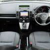 mazda premacy 2010 504928-931070 image 1