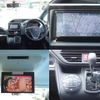 toyota noah 2015 quick_quick_DBA-ZRR80G_ZRR80-0094628 image 6