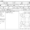 suzuki jimny-sierra 2021 -SUZUKI 【横浜 532ﾈ1175】--Jimny Sierra 3BA-JB74W--JB74W-150859---SUZUKI 【横浜 532ﾈ1175】--Jimny Sierra 3BA-JB74W--JB74W-150859- image 3