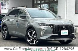 citroen ds7 2023 -CITROEN--Citroen DS7 3LA-X745G06H--VR1J45GBUNY632451---CITROEN--Citroen DS7 3LA-X745G06H--VR1J45GBUNY632451-
