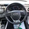 toyota corolla-fielder 2020 CFJ1632298 image 7