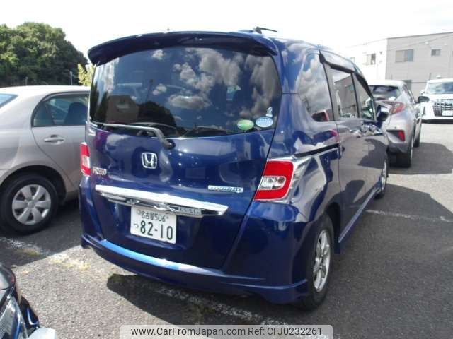 honda freed 2014 -HONDA 【名古屋 506ﾂ8210】--Freed DAA-GP3--GP3-1200215---HONDA 【名古屋 506ﾂ8210】--Freed DAA-GP3--GP3-1200215- image 2