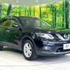 nissan x-trail 2015 -NISSAN--X-Trail DBA-NT32--NT32-037517---NISSAN--X-Trail DBA-NT32--NT32-037517- image 17