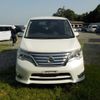nissan serena 2014 -NISSAN--Serena DAA-HFC26--HFC26-235201---NISSAN--Serena DAA-HFC26--HFC26-235201- image 44