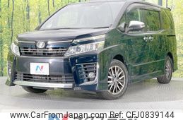 toyota voxy 2015 quick_quick_ZRR80W_ZRR80-0181861