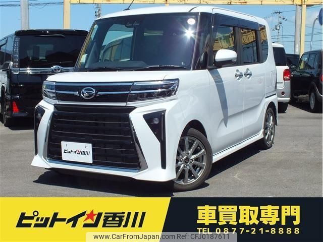 daihatsu tanto 2023 -DAIHATSU 【香川 581ｾ972】--Tanto LA650S--0319934---DAIHATSU 【香川 581ｾ972】--Tanto LA650S--0319934- image 1