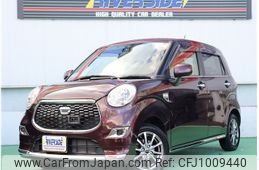 daihatsu cast 2016 -DAIHATSU--Cast DBA-LA250S--LA250S-0072529---DAIHATSU--Cast DBA-LA250S--LA250S-0072529-