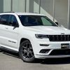jeep grand-cherokee 2020 CFJ1768106 image 7