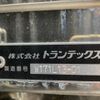 mitsubishi-fuso fighter 2024 CFJ1720491 image 9