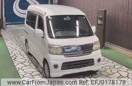 daihatsu atrai-wagon 2007 -DAIHATSU--Atrai Wagon S330G-0015223---DAIHATSU--Atrai Wagon S330G-0015223-