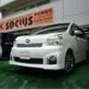 toyota voxy 2013 CFJ1567227 image 44