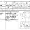 hino dutro 2015 -HINO 【土浦 100ﾀ 34】--Hino Dutoro TKG-XZU655M--XZU655M-0004127---HINO 【土浦 100ﾀ 34】--Hino Dutoro TKG-XZU655M--XZU655M-0004127- image 3