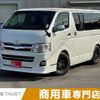 toyota hiace-van 2011 -TOYOTA--Hiace Van CBF-TRH200V--TRH200-0150247---TOYOTA--Hiace Van CBF-TRH200V--TRH200-0150247- image 1