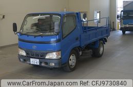 toyota dyna-truck 2003 -TOYOTA 【つくば 400ﾀ5347】--Dyna XZU311D-0002625---TOYOTA 【つくば 400ﾀ5347】--Dyna XZU311D-0002625-
