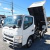 mitsubishi-fuso canter 2016 -MITSUBISHI--Canter TPG-FBA60--FBA60-552320---MITSUBISHI--Canter TPG-FBA60--FBA60-552320- image 1