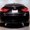 bmw x6 2015 -BMW--BMW X6 ABA-KT44--WBSKW820200G94284---BMW--BMW X6 ABA-KT44--WBSKW820200G94284- image 5